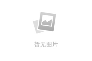  新闻标题，太长换行新闻标题，太长换行新闻标题，太长换行