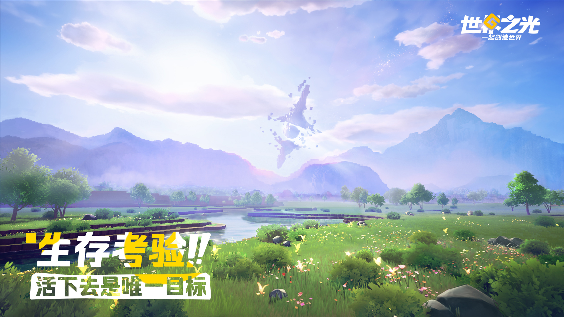 视频中心里面的第一个视频，手动上传哈_copy_copy