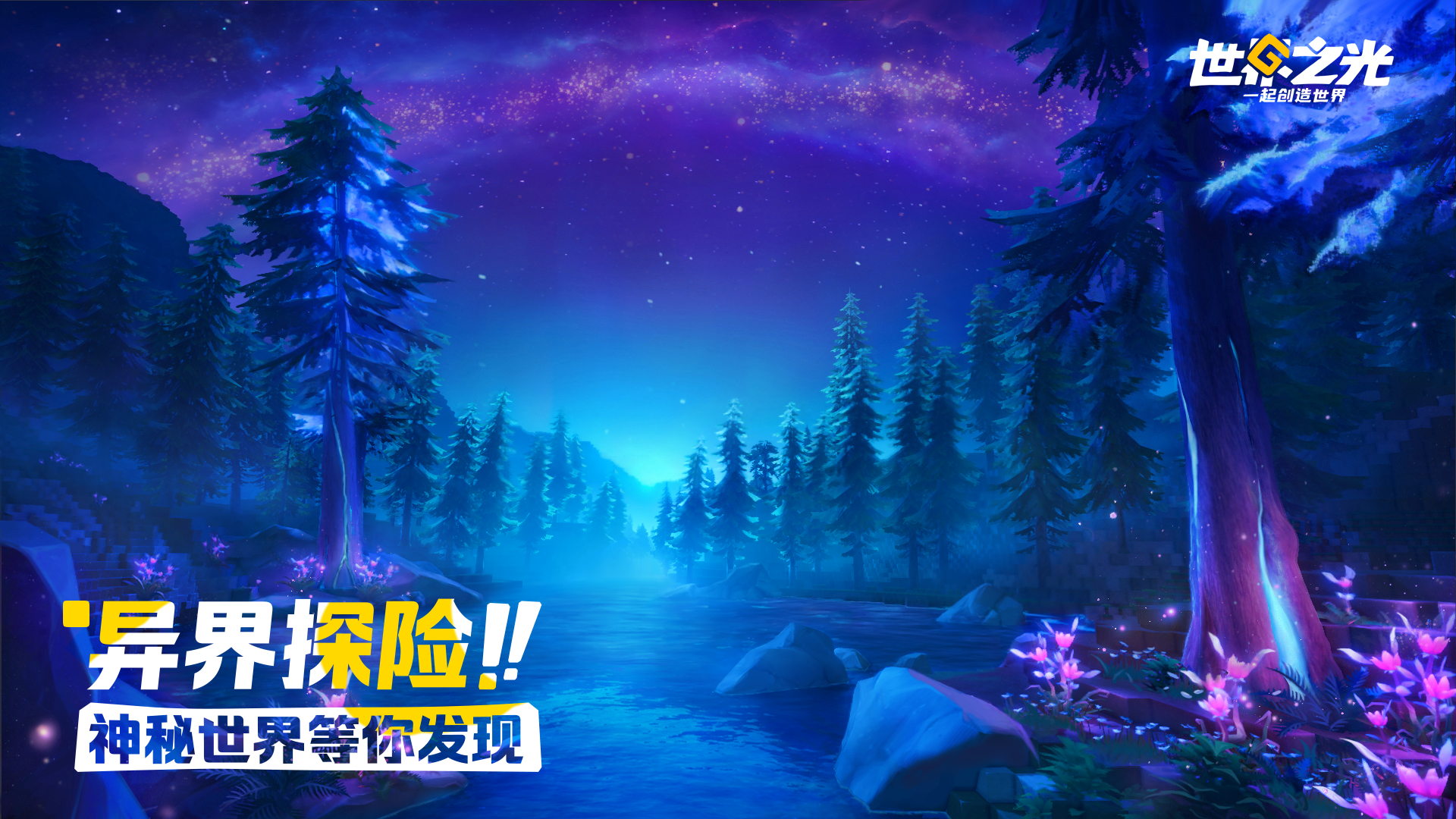 纵向视频_copy